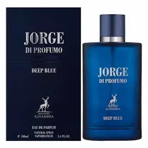  Perfume Mai...