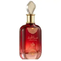 Perfume Al W...