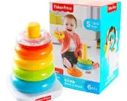 Mattel Bebes...
