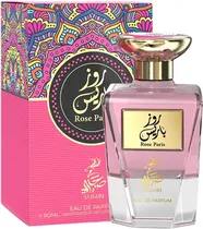  Perfume Sah...