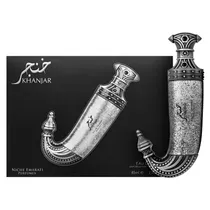 Lattafa Khanjar Niche Emarati Men 85ML Edp 592299