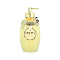 & Honey Silk...