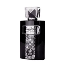 Perfume Al Wataniah Attar Al Wesal Edp (M) - 100ML(Atacado)