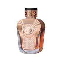 Perfume Al Wataniah Watani Pink - Eau de Parfum - Feminino - 100ML