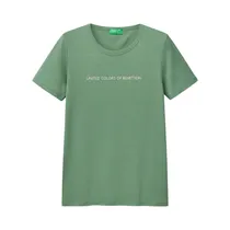  Camiseta Be...