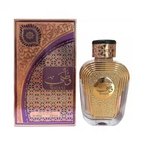  Perfume Al ...