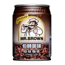  Café Clássi...