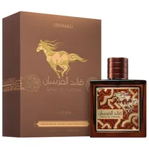 Perfume Latt...