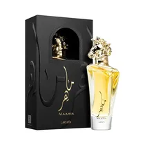  Perfume Lat...