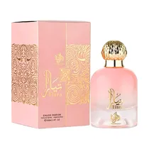 Perfume Al Wataniah Tiara - Eau de Parfum - Feminino - 100ML