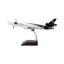  Gemini Jets...