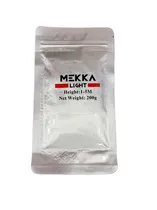  Mekka Light...