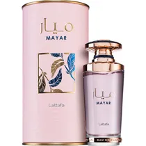  Perfume Lat...
