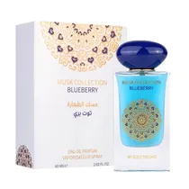 Musk Collec...