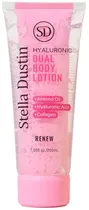  Body Lotion...