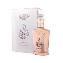 Al Malakia Chorouk 100ML Edp c/s