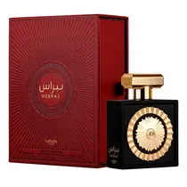  Perfume Lat...