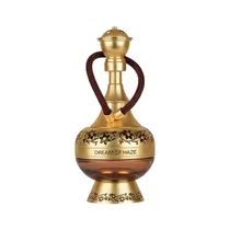  Perfume Lat...