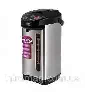 Sokany SK-09060 Dispensador de Agua 800W 220V