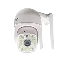 Cámara IP Ecopower EP-C052 3MP - Blanco