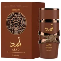 Perfume Latt...