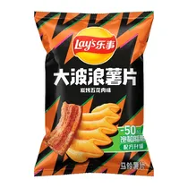 Batata Frita...