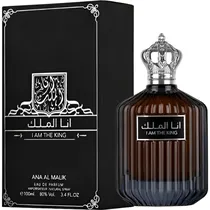  Perfume Ard...