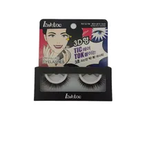  Lashtoc Pro...