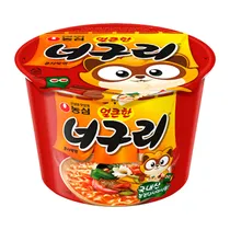  Macarrão In...