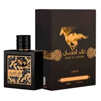  Perfume Lat...