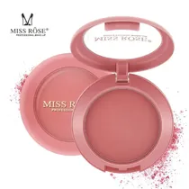  Miss Rose M...