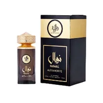  Al Wataniah...