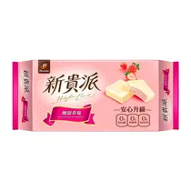 Wafer 77 Cobertura de Chocolate Branco Recheio de Morango Pacote 117G