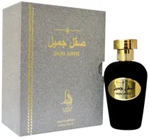  Perfume Al ...