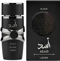 Parfume Lat...