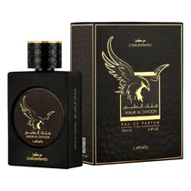  Perfume Lat...