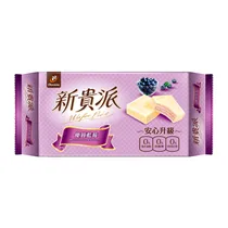 Wafer 77 Cobertura Chocolate Branco Recheio de Mirtilo Pacote 117G
