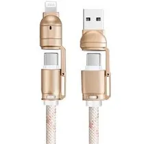 Gtide Cables WC155-5 Bpower 4IN1/Pink