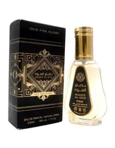  Perfume Lat...