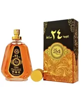  Perfume Lat...
