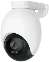 Câmera de Segurança Imilab CMSXJ65A EC6 Outdoor Security Camera - Branco