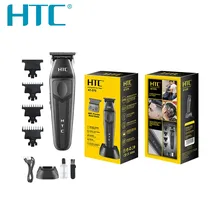 Barbeador Wireless HTC AT-570