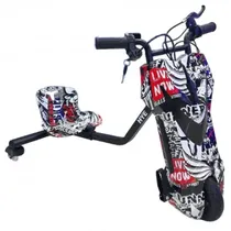 Triciclo Eletrico HYE-TR02 8.5" - White Black Comic