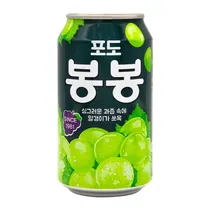 Suco de Uva ...
