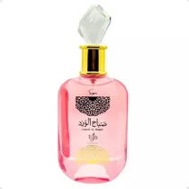 PL Al Watani...