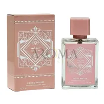 Perfume Myst...