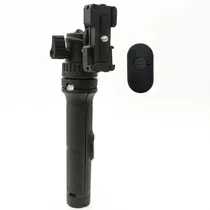 Tripé Ajustável Ecopower EP-T010 c/Controle - Preto