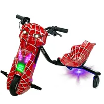 Scooter Tric...