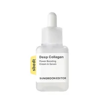 Crema En Sérum Sungboon Editor Deep Collagen Power Boosting de 30ML