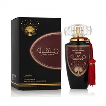 Perfume Lat...